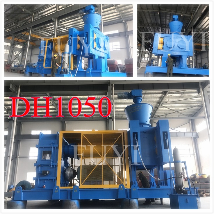 我公司^新DH1050型造粒機，研制成功